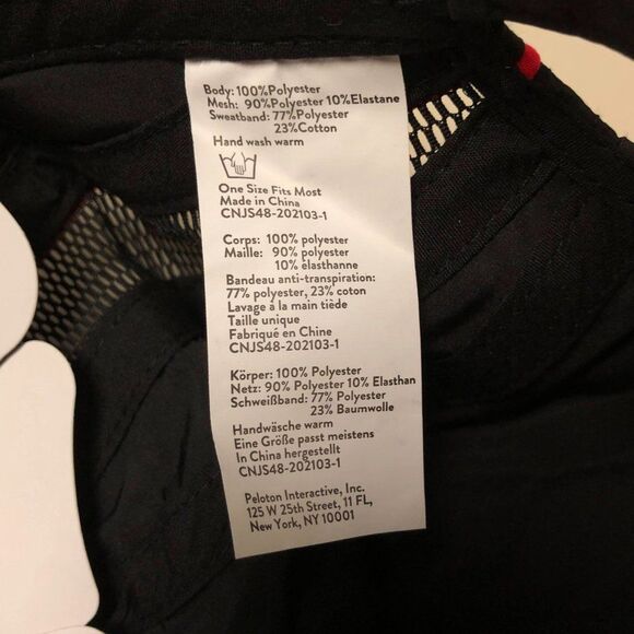 Peloton Running cap - Unisex - Picture 6 of 6